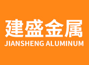 山東建盛金屬材料銷售有限公司